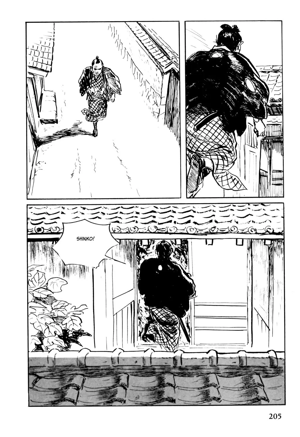 Read Samurai Executioner chapter 45 image 43 on Lezhin