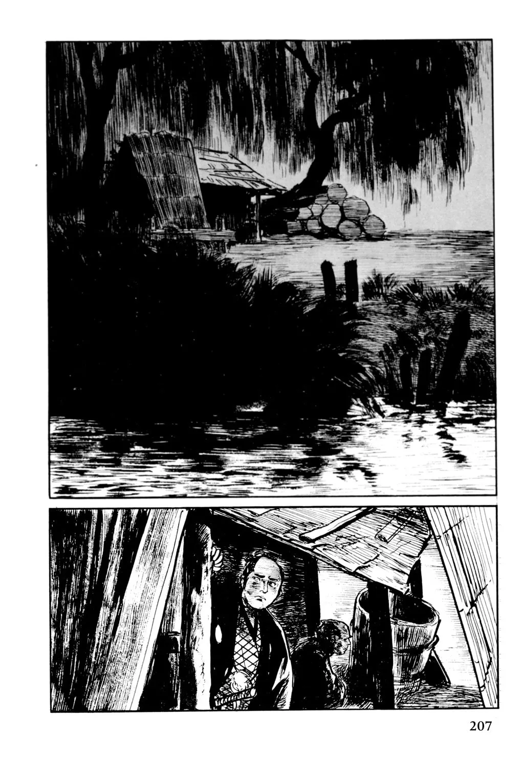 Read Samurai Executioner chapter 45 image 45 on Lezhin