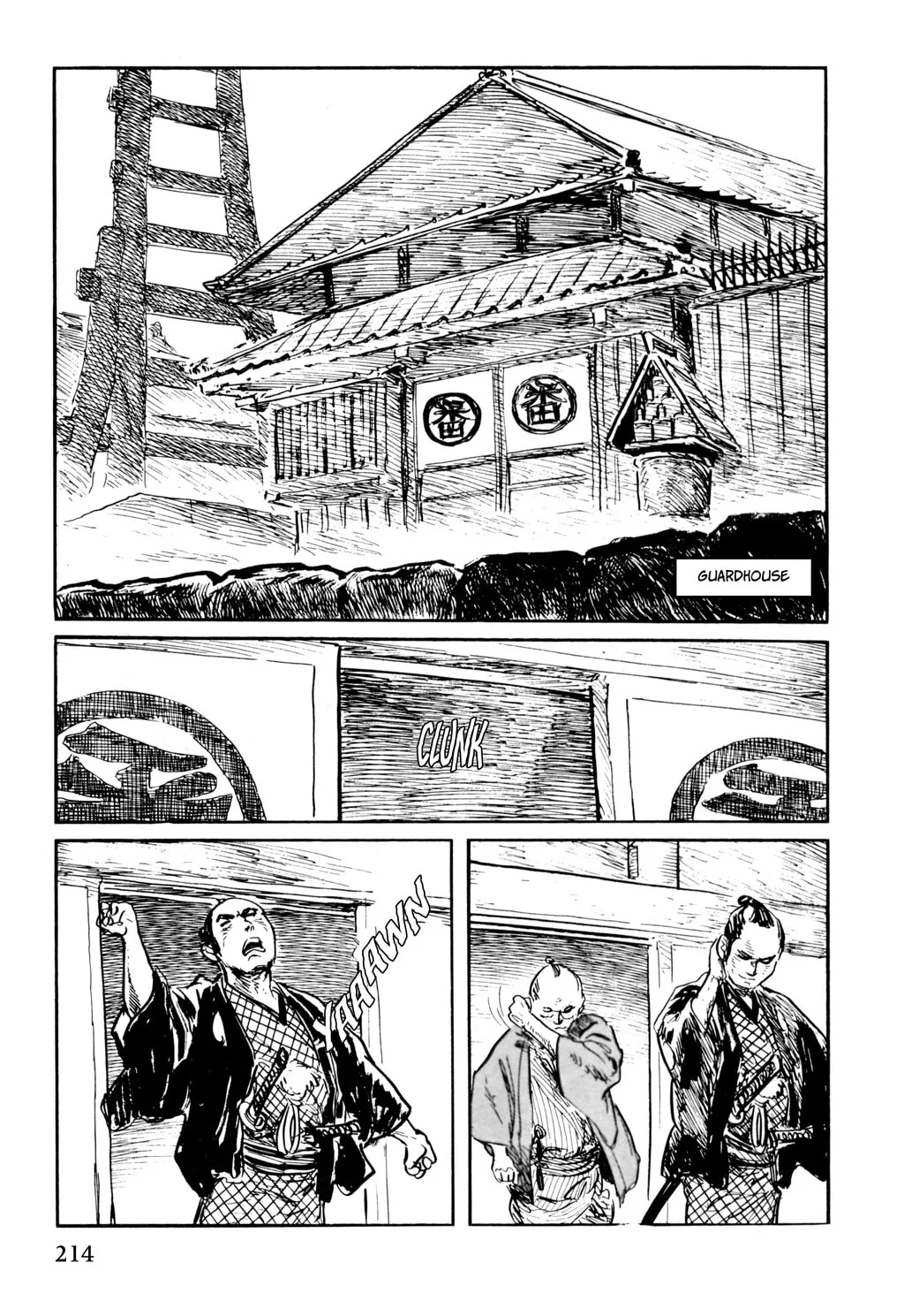 Read Samurai Executioner chapter 45 image 52 on Lezhin