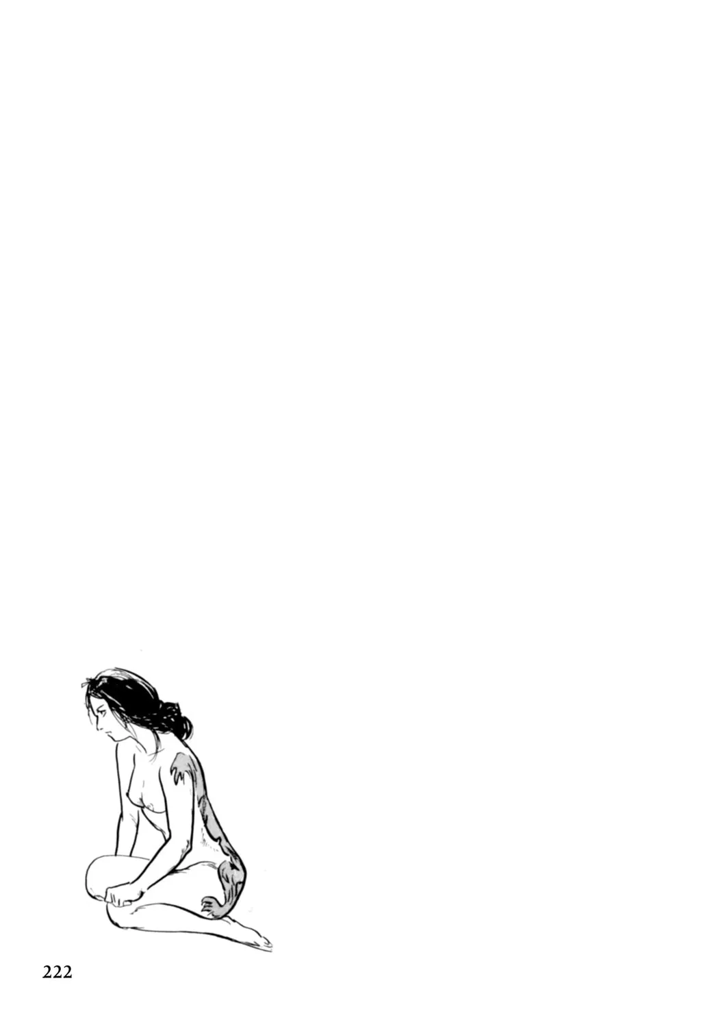 Read Samurai Executioner chapter 45 image 60 on Lezhin