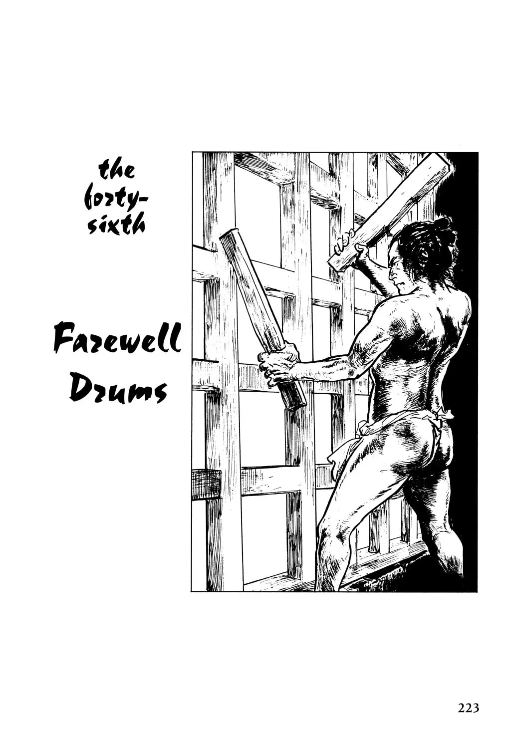 Read Samurai Executioner chapter 45 image 61 on Lezhin