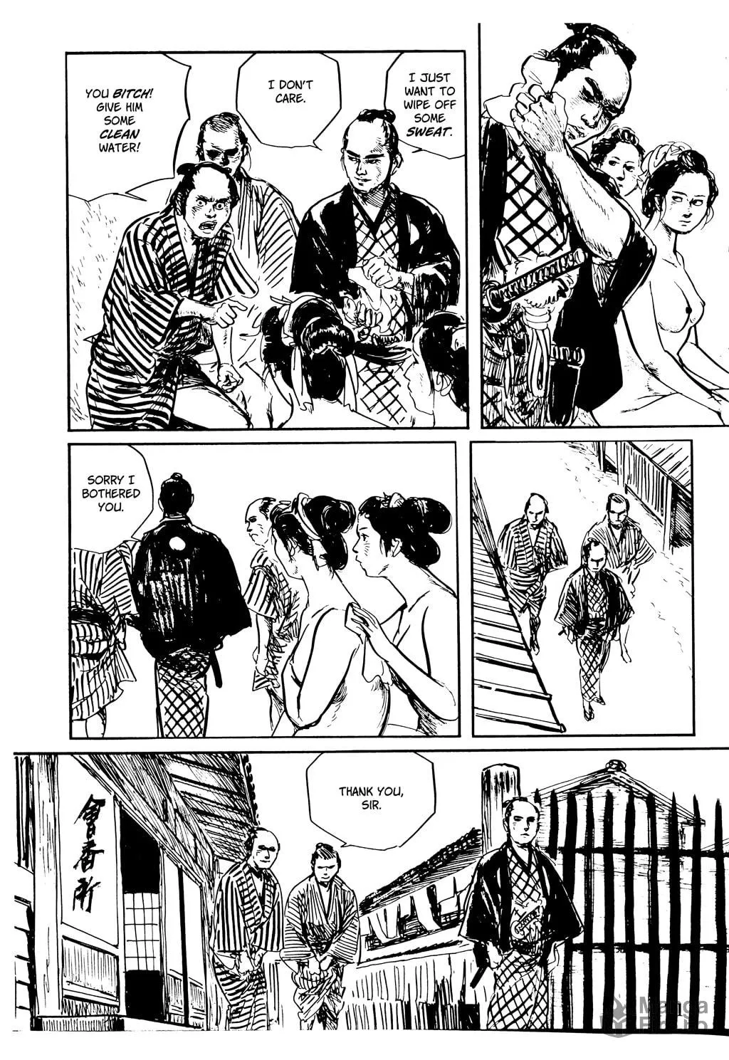 Read Samurai Executioner chapter 45 image 9 on Lezhin
