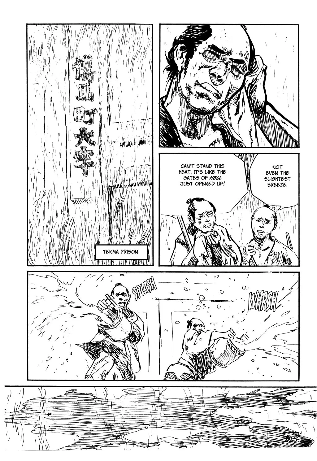 Read Samurai Executioner chapter 46 image 1 on Lezhin