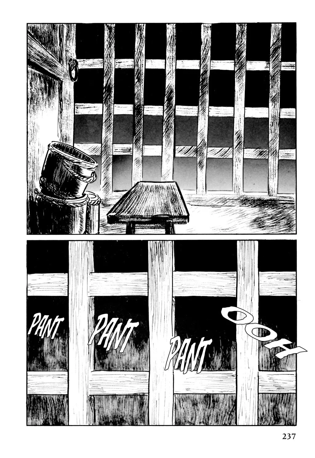 Read Samurai Executioner chapter 46 image 12 on Lezhin