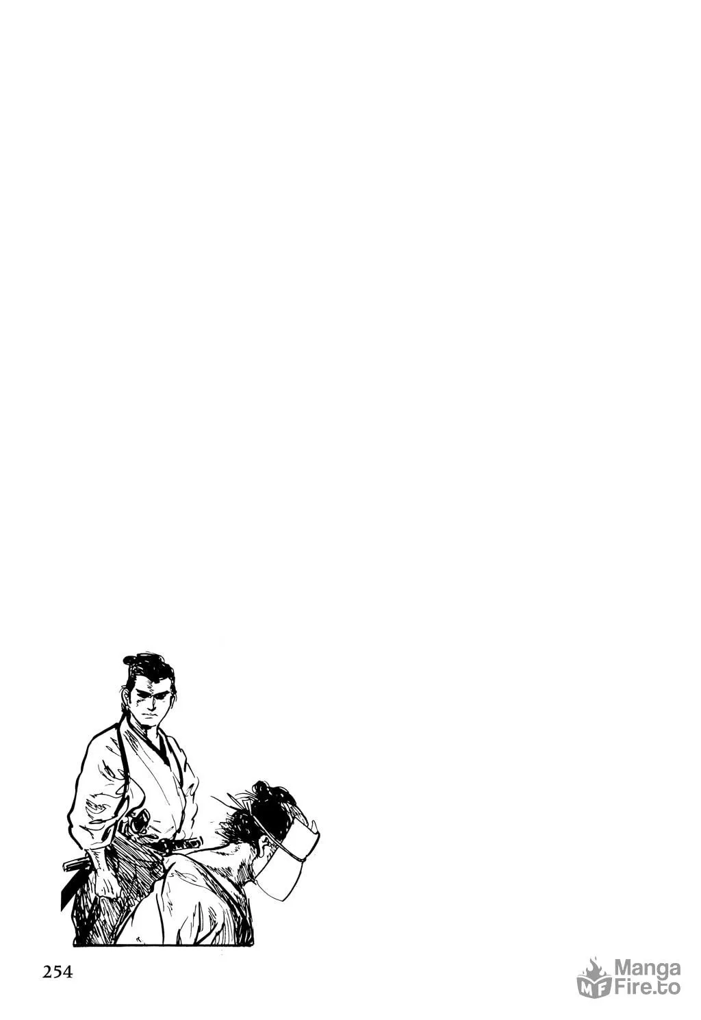 Read Samurai Executioner chapter 46 image 29 on Lezhin