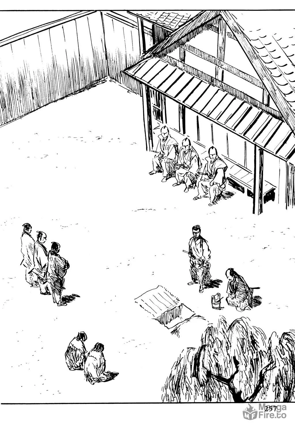 Read Samurai Executioner chapter 46 image 32 on Lezhin