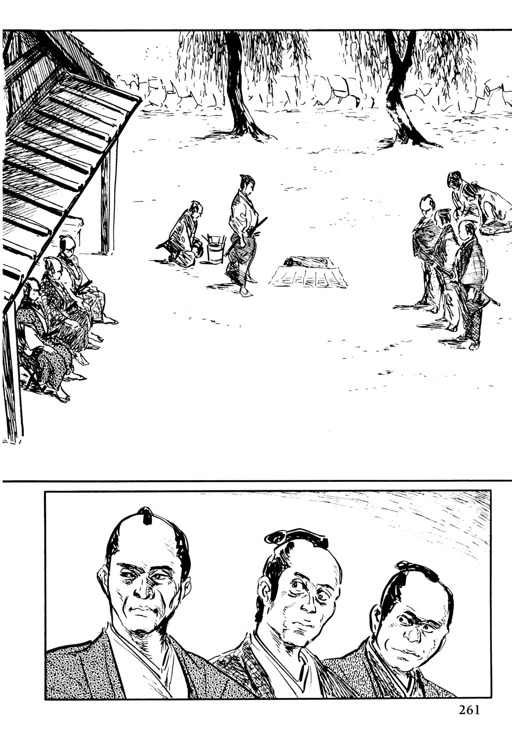 Samurai Executioner Chapter 47 page 4 - 