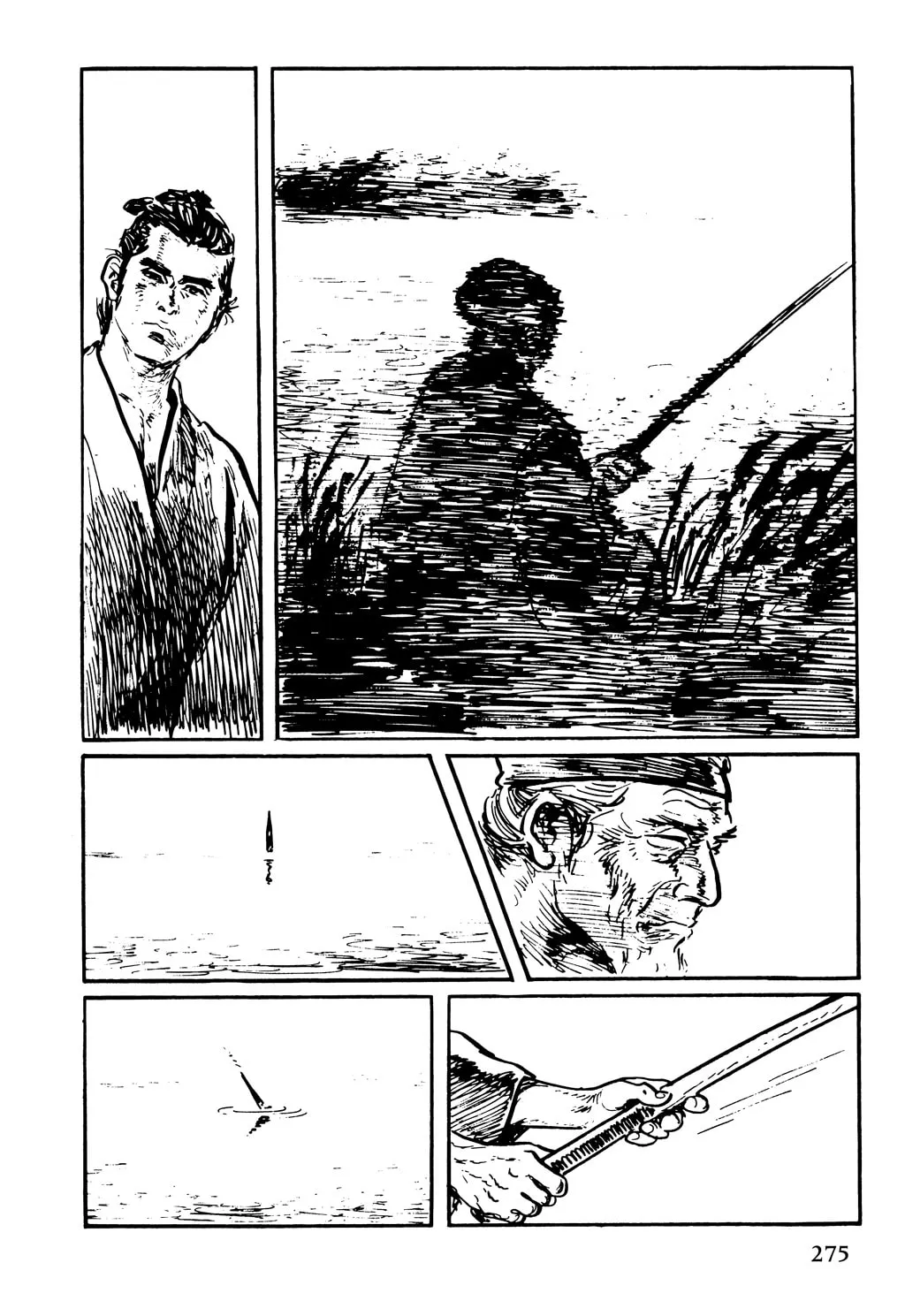 Samurai Executioner Chapter 48 page 2 - 