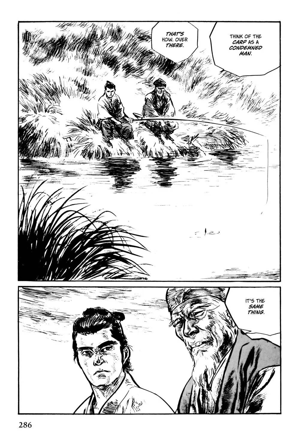 Samurai Executioner Chapter 48 page 13 - 