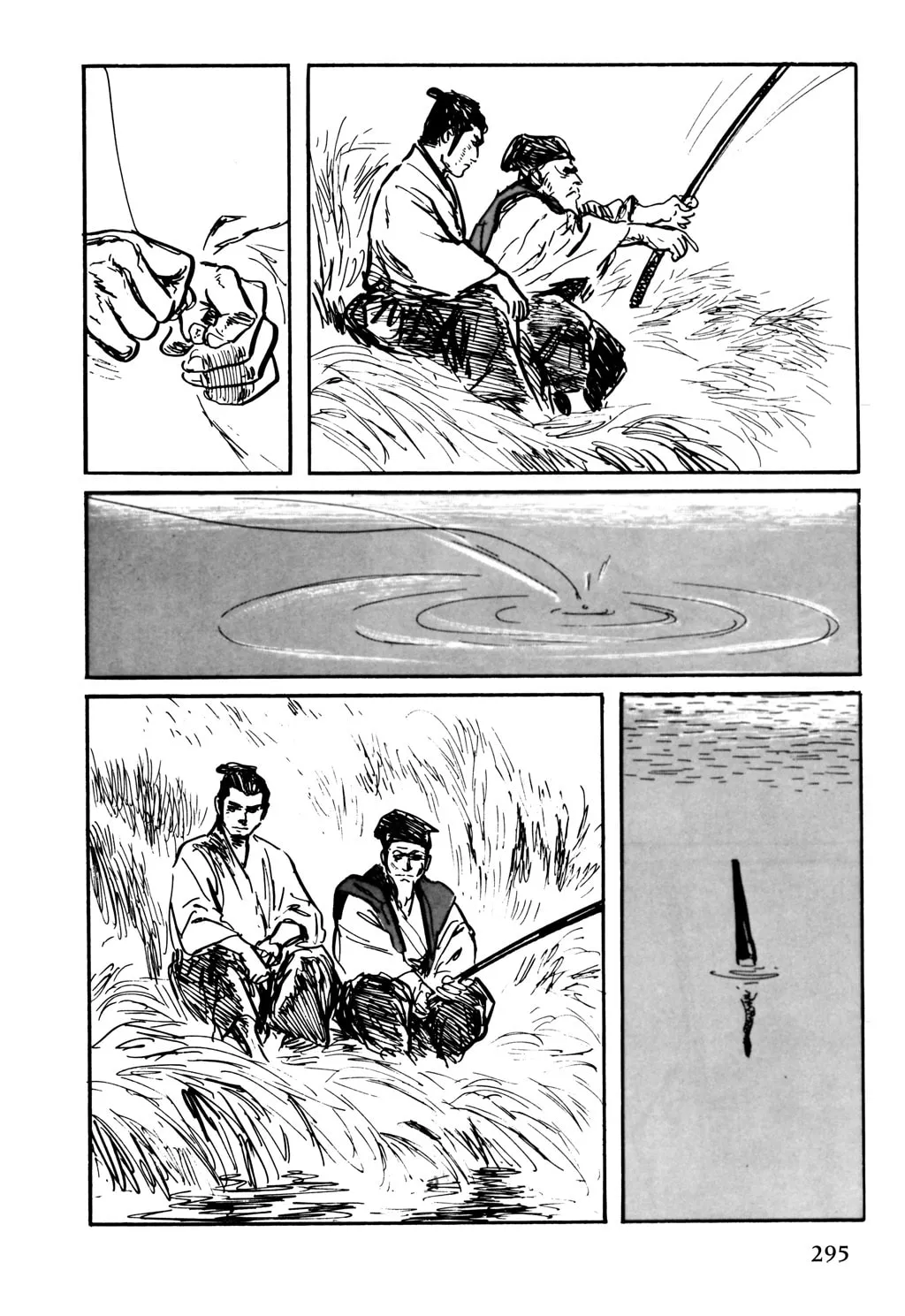 Samurai Executioner Chapter 48 page 22 - 