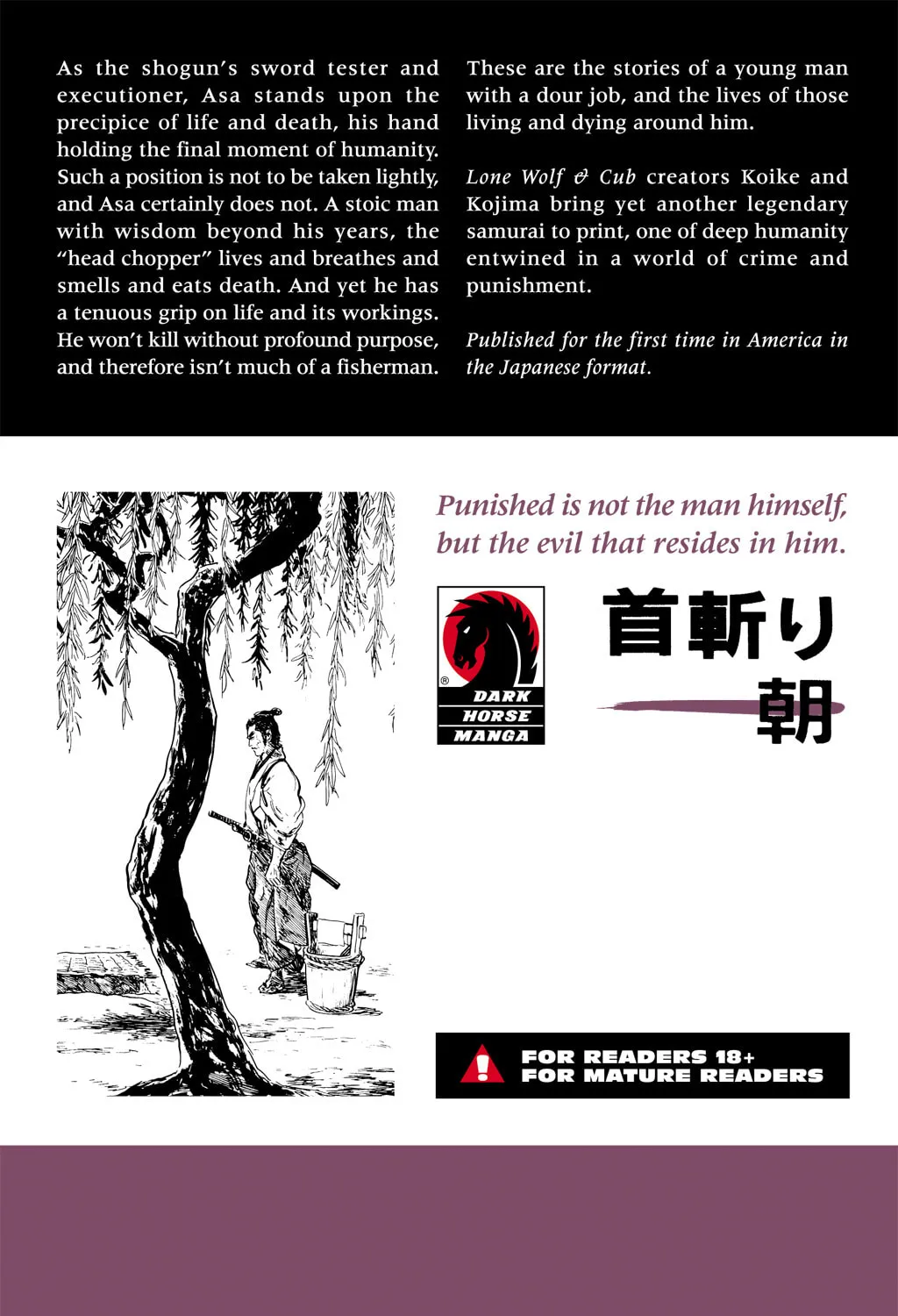 Samurai Executioner Chapter 48 page 32 - 