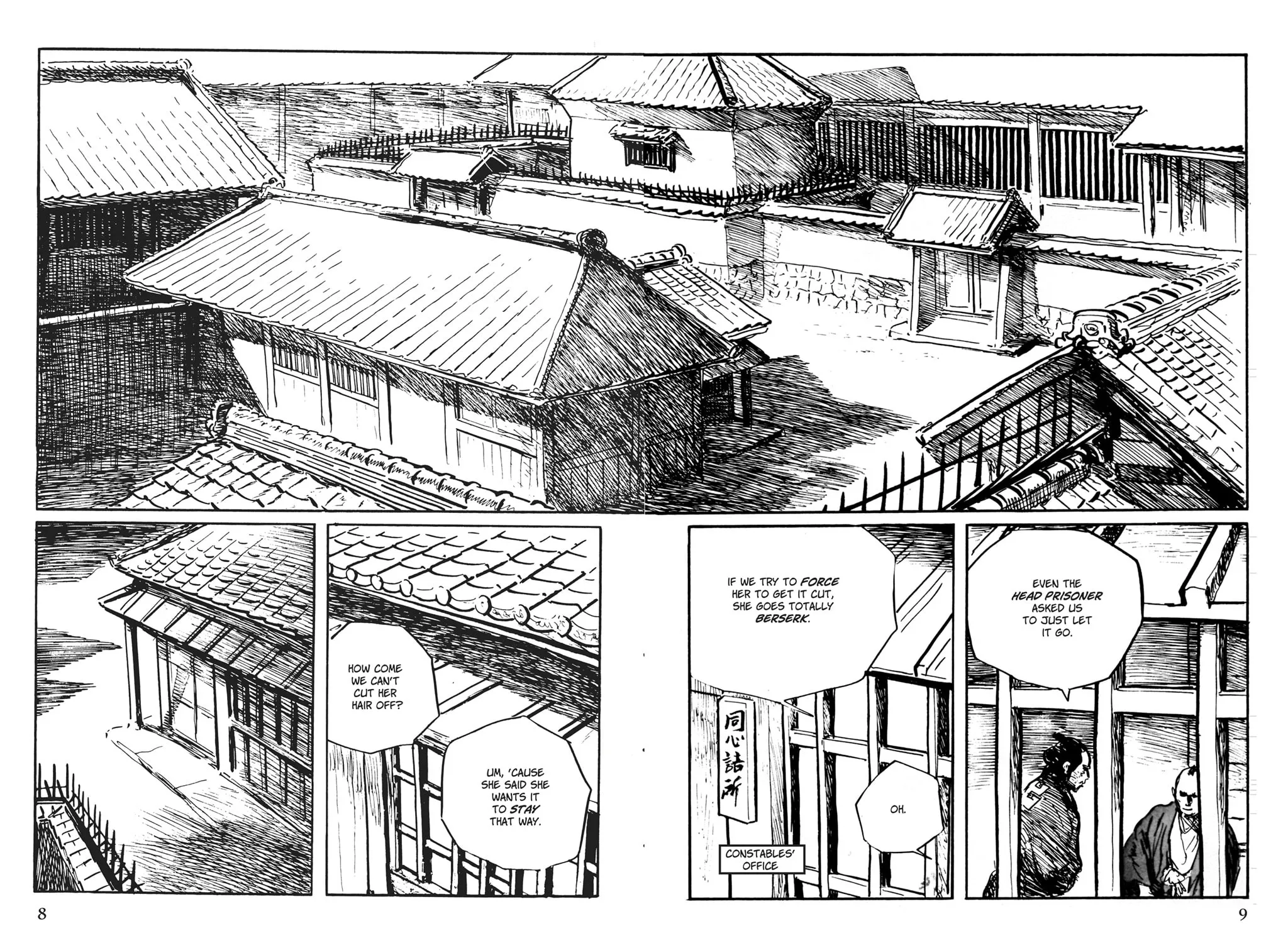 Samurai Executioner Chapter 49 page 2 - 