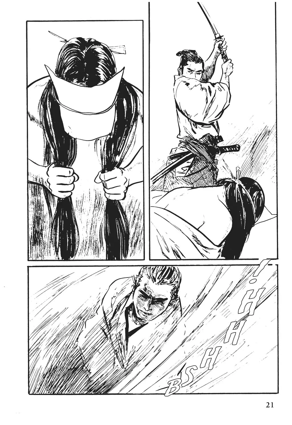 Samurai Executioner Chapter 49 page 15 - 