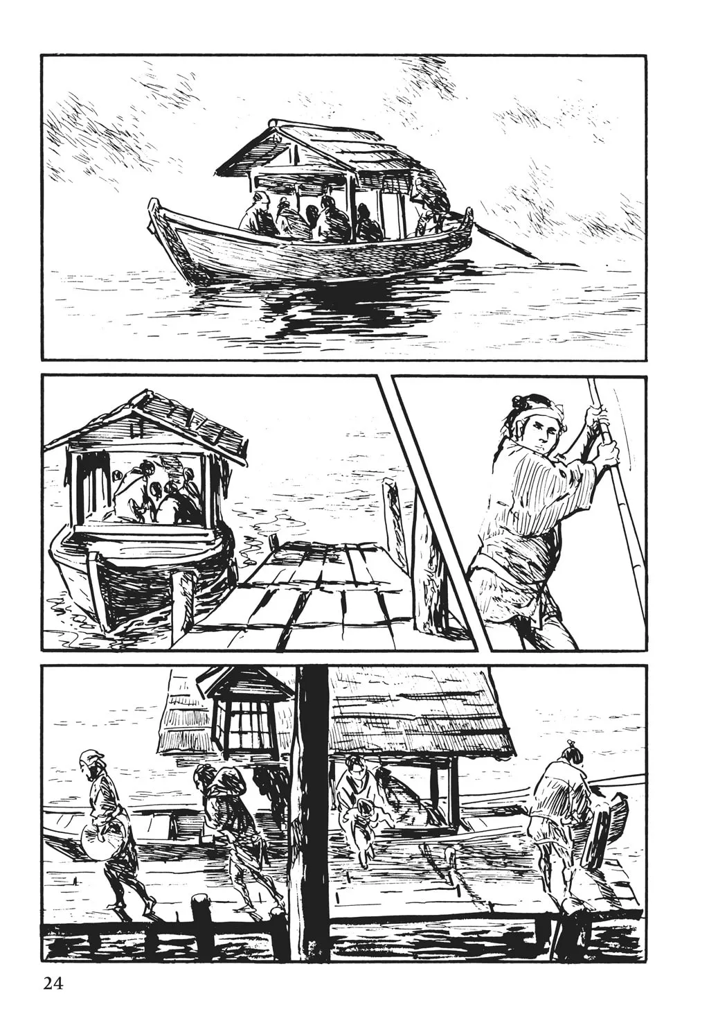 Samurai Executioner Chapter 49 page 18 - 