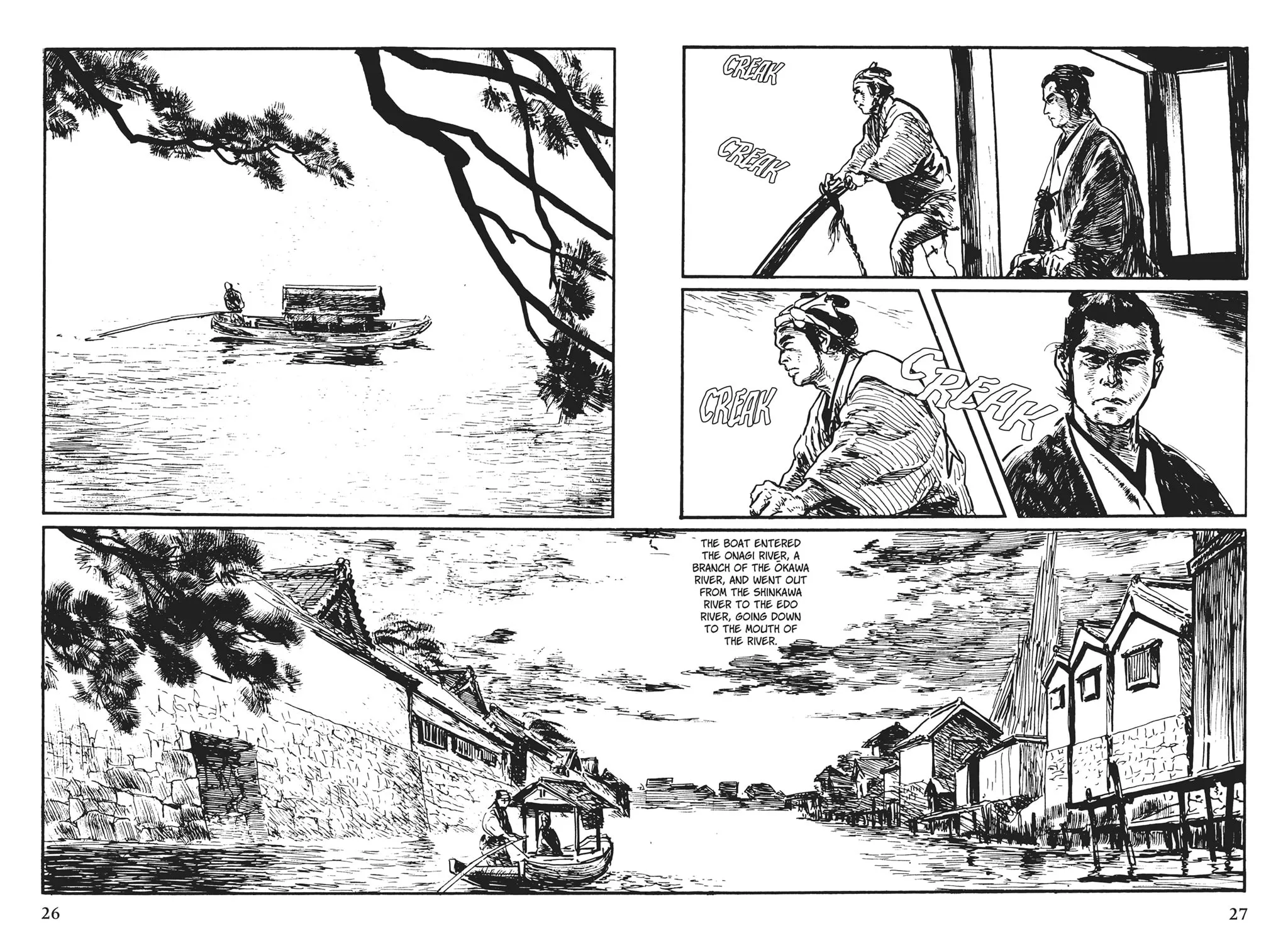 Samurai Executioner Chapter 49 page 20 - 