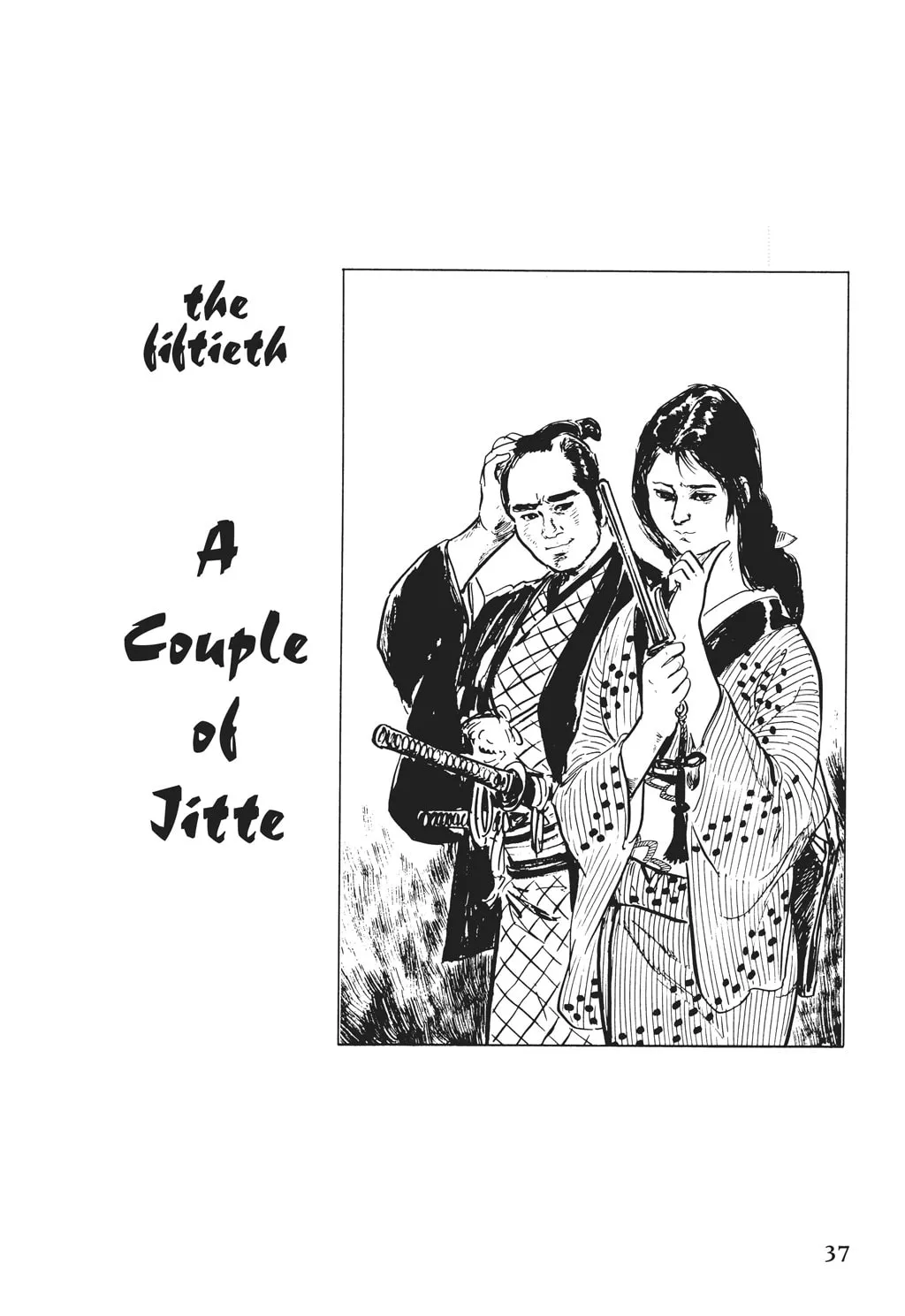 Samurai Executioner Chapter 49 page 31 - 