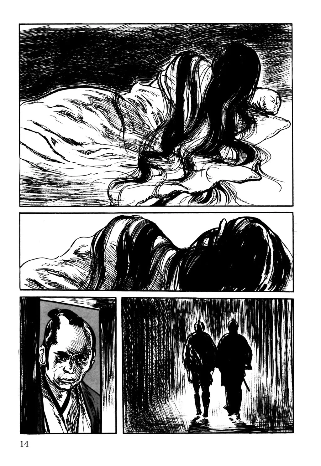 Samurai Executioner Chapter 49 page 8 - 