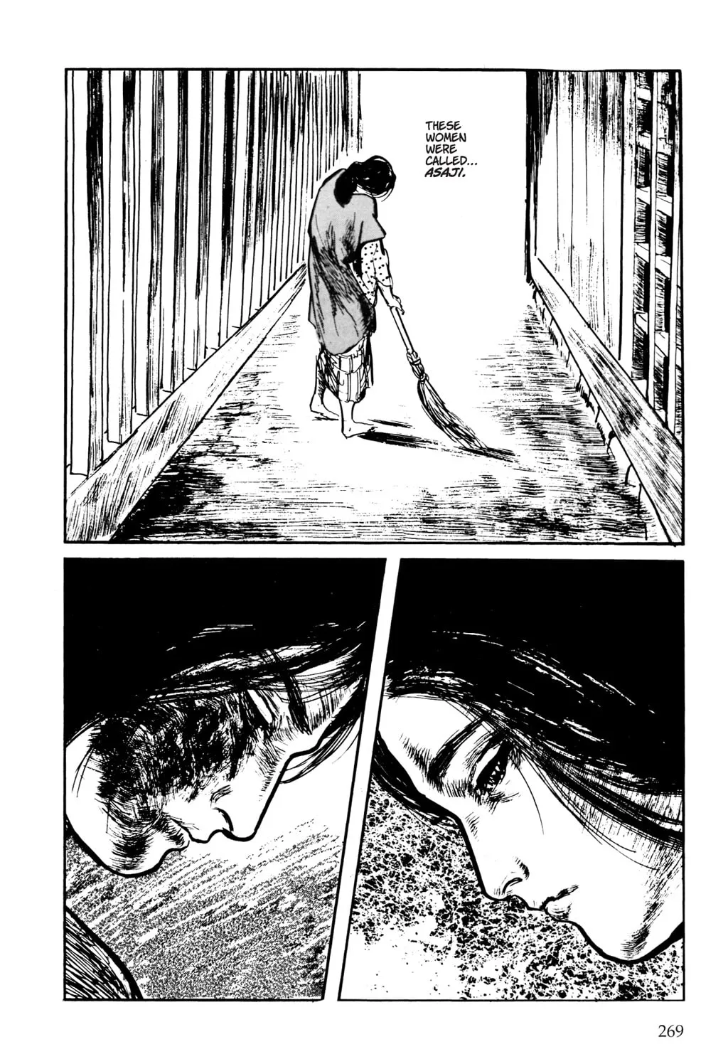 Read Samurai Executioner chapter 5 image 12 on Lezhin