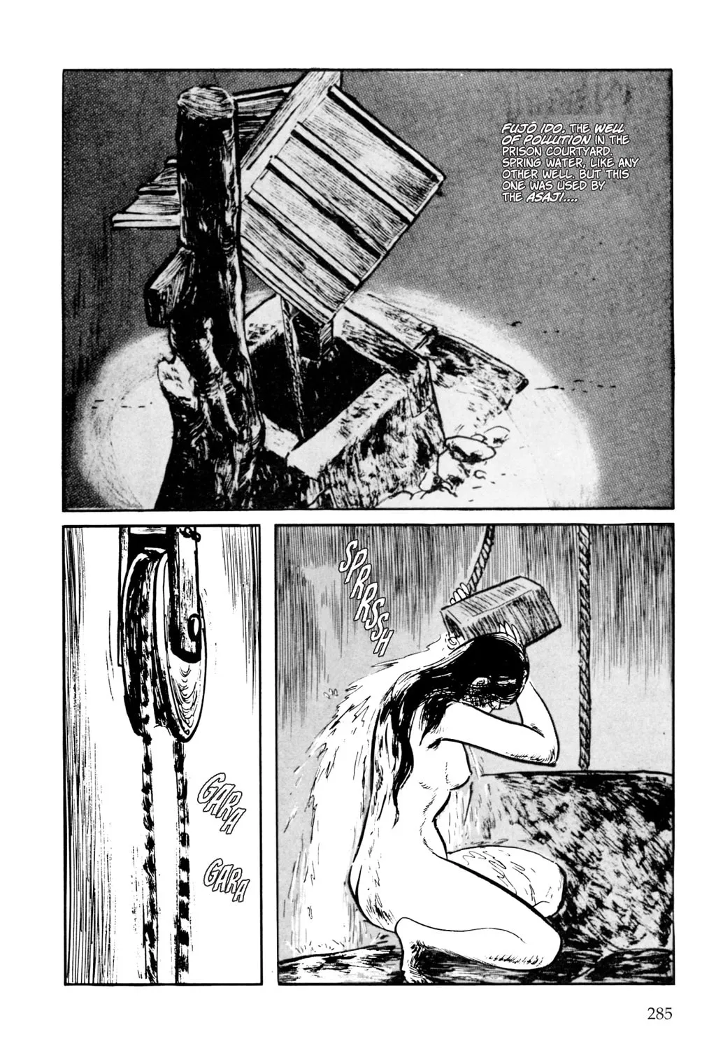 Read Samurai Executioner chapter 5 image 27 on Lezhin