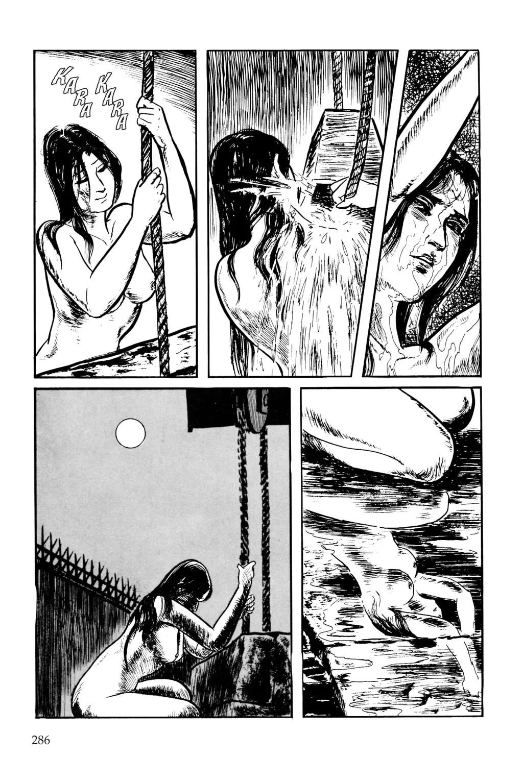 Read Samurai Executioner chapter 5 image 28 on Lezhin