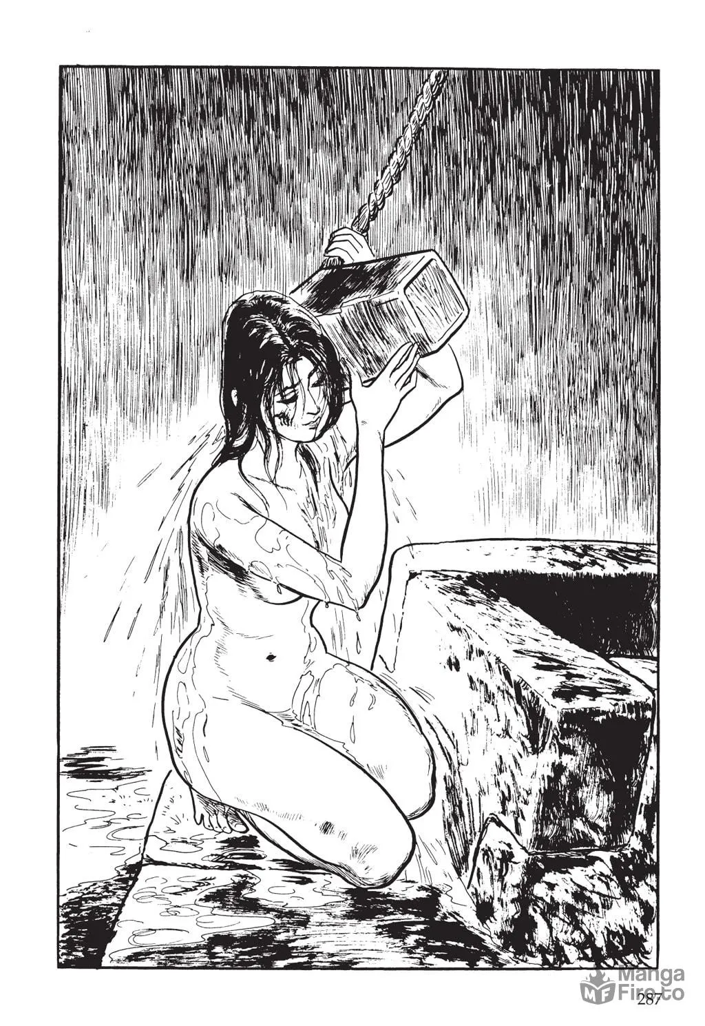 Read Samurai Executioner chapter 5 image 29 on Lezhin