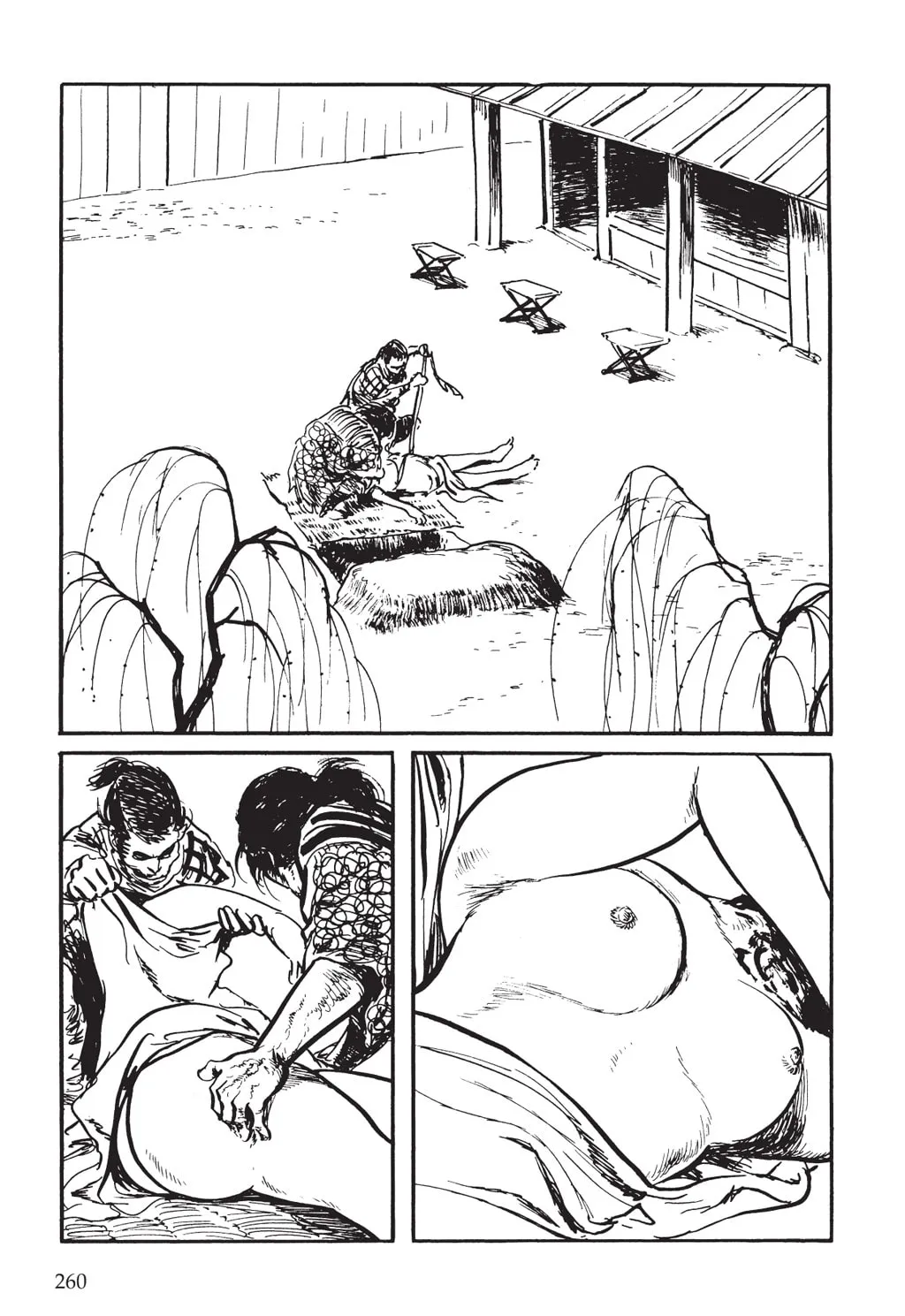 Read Samurai Executioner chapter 5 image 3 on Lezhin