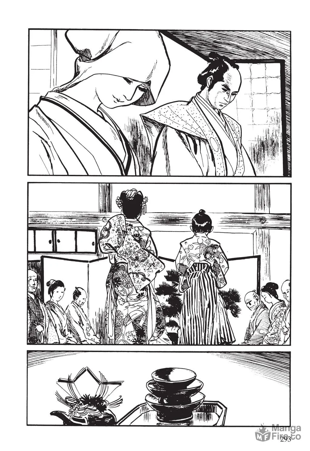 Read Samurai Executioner chapter 5 image 35 on Lezhin
