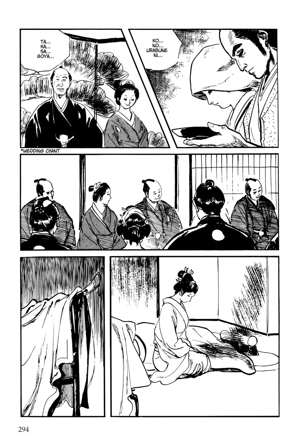 Read Samurai Executioner chapter 5 image 36 on Lezhin