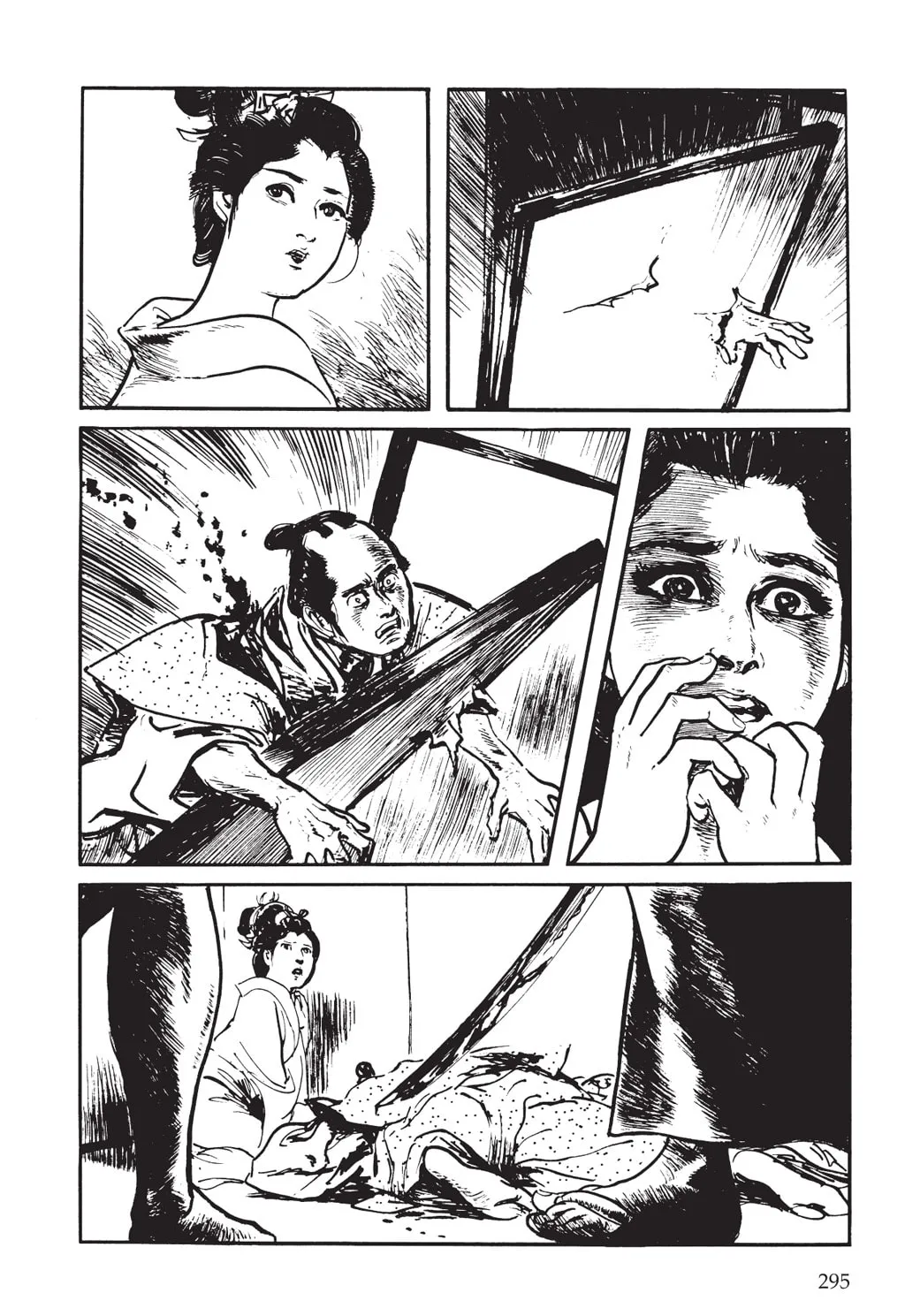 Read Samurai Executioner chapter 5 image 37 on Lezhin