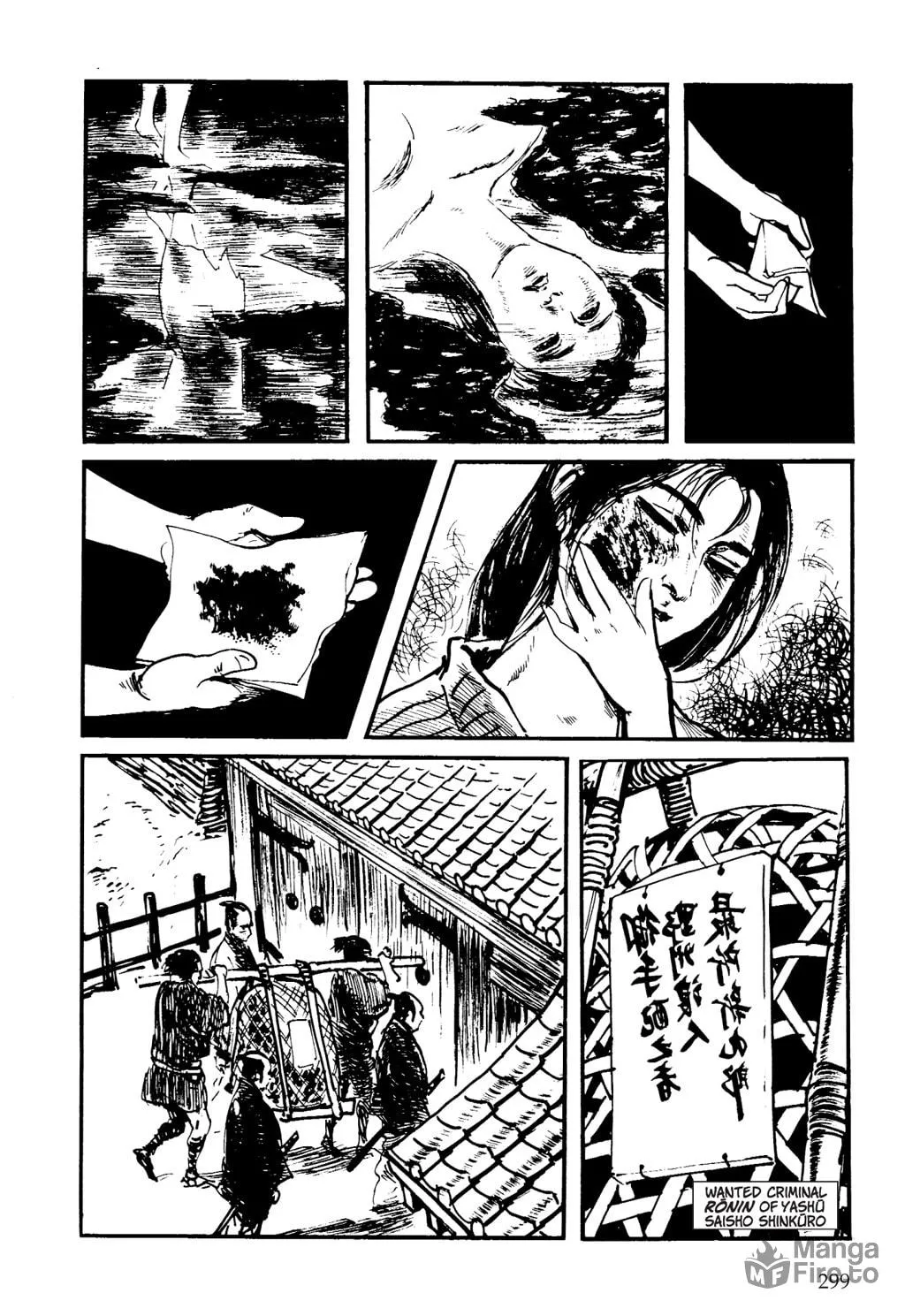 Read Samurai Executioner chapter 5 image 41 on Lezhin