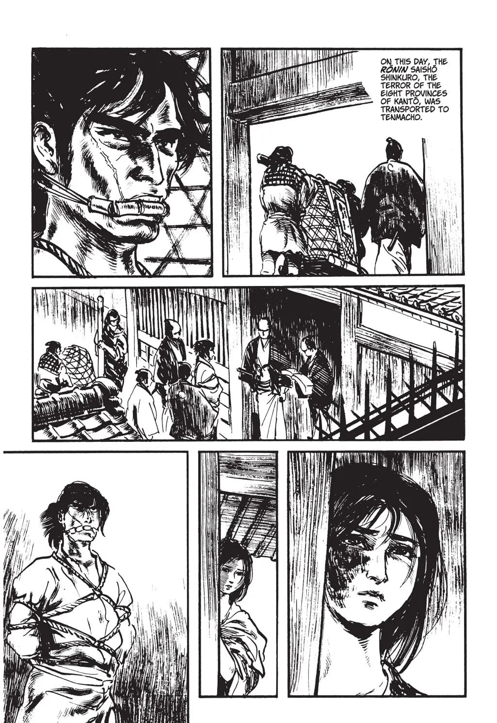 Read Samurai Executioner chapter 5 image 42 on Lezhin