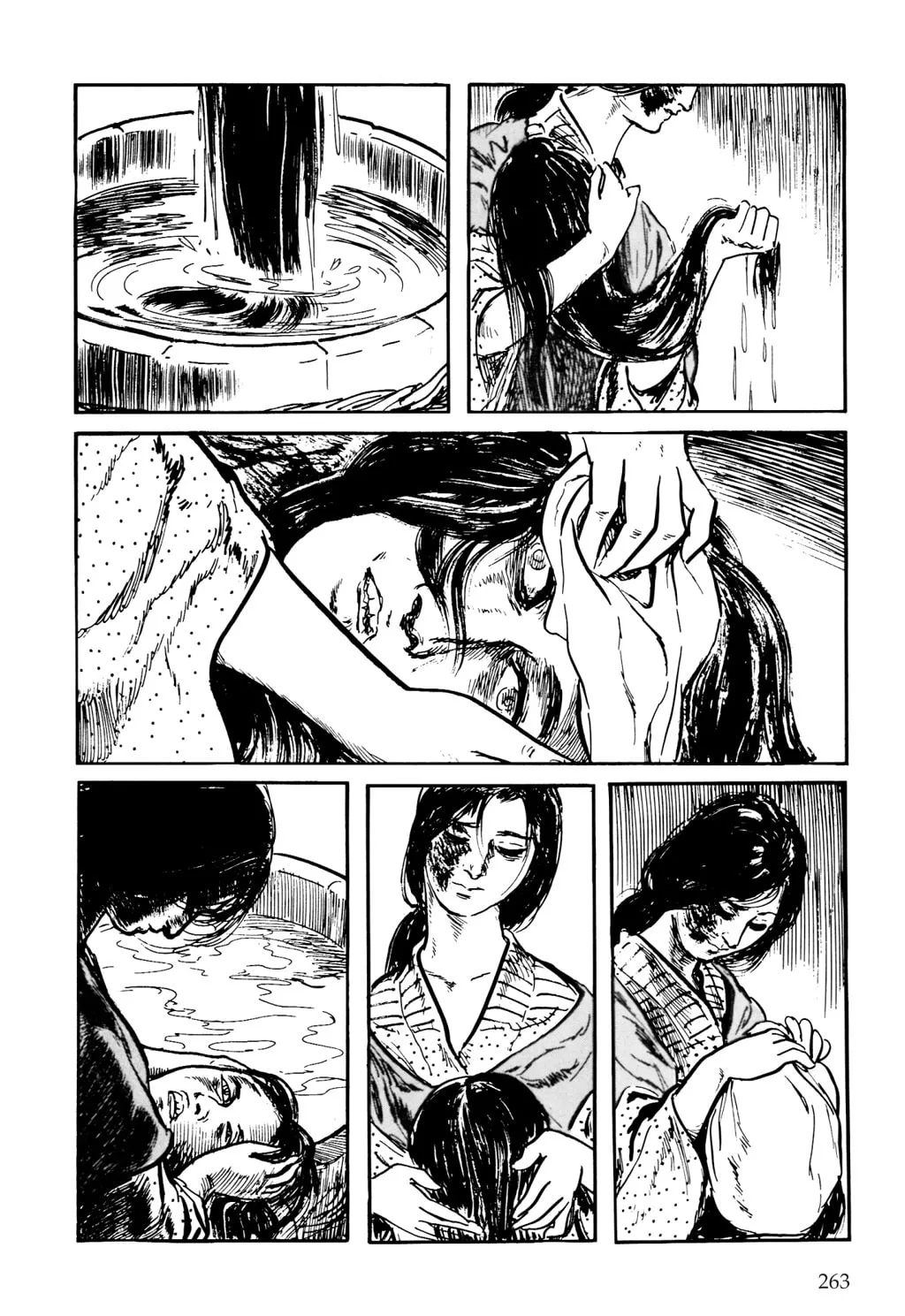 Read Samurai Executioner chapter 5 image 6 on Lezhin