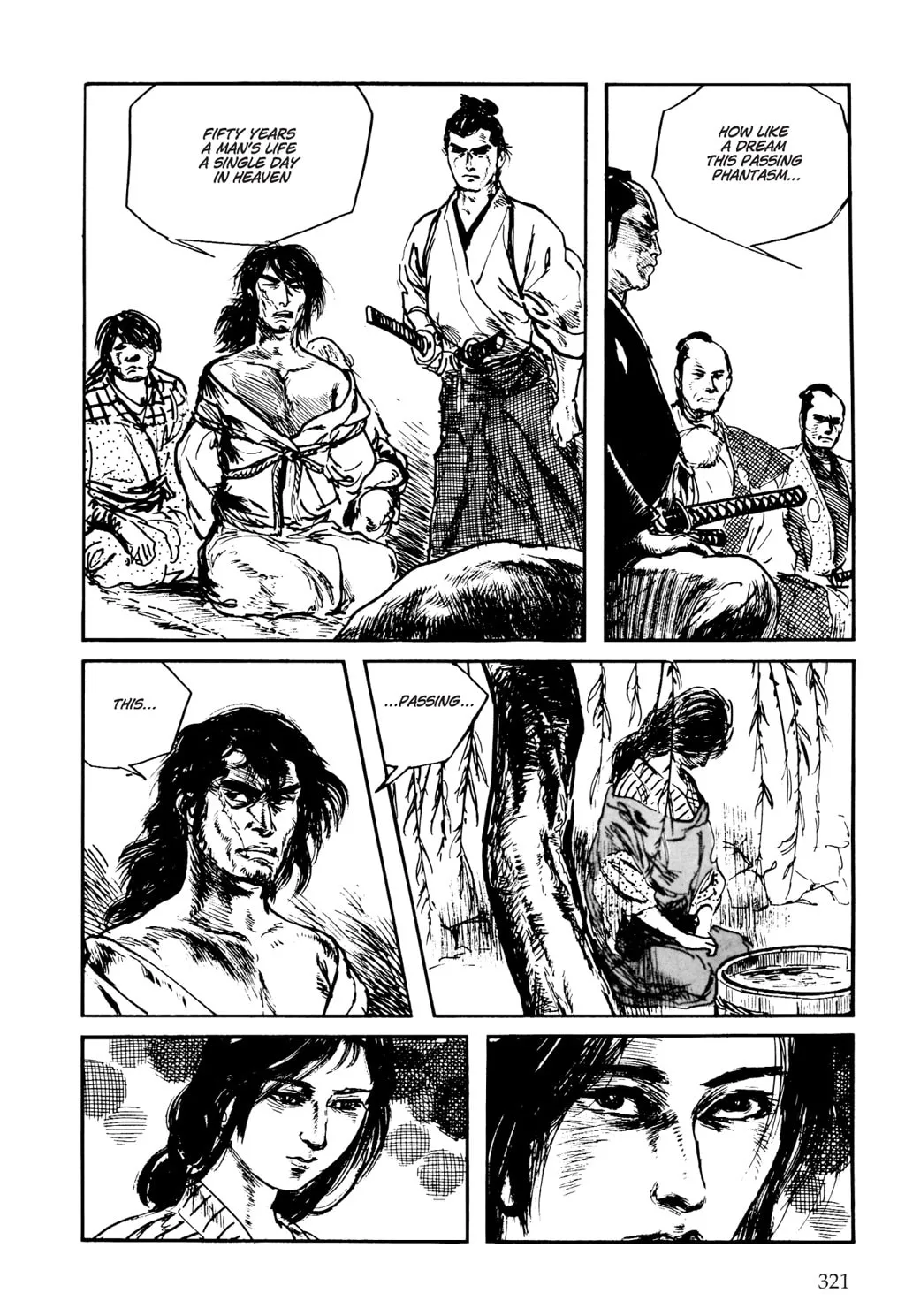 Read Samurai Executioner chapter 5 image 63 on Lezhin