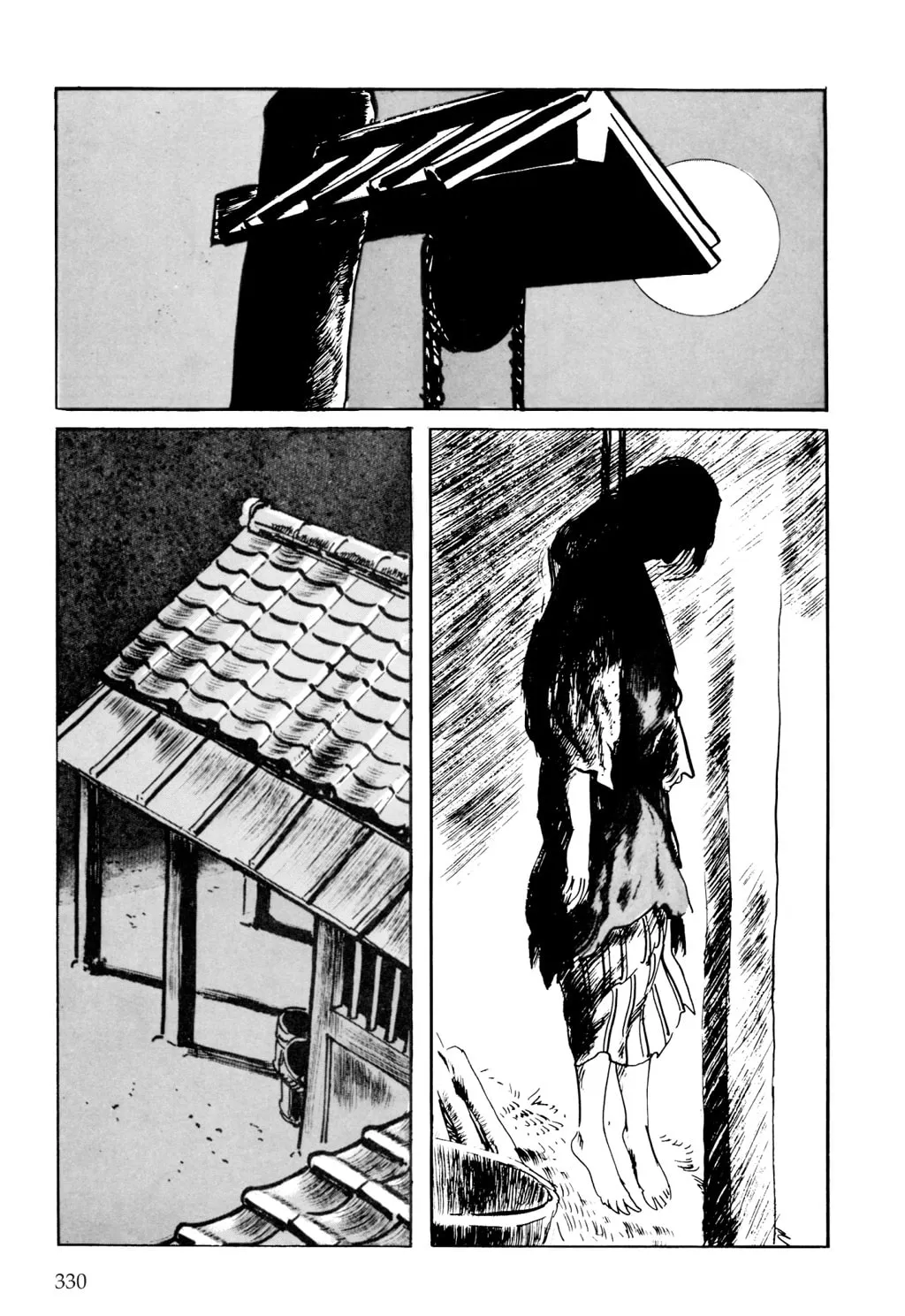 Read Samurai Executioner chapter 5 image 72 on Lezhin