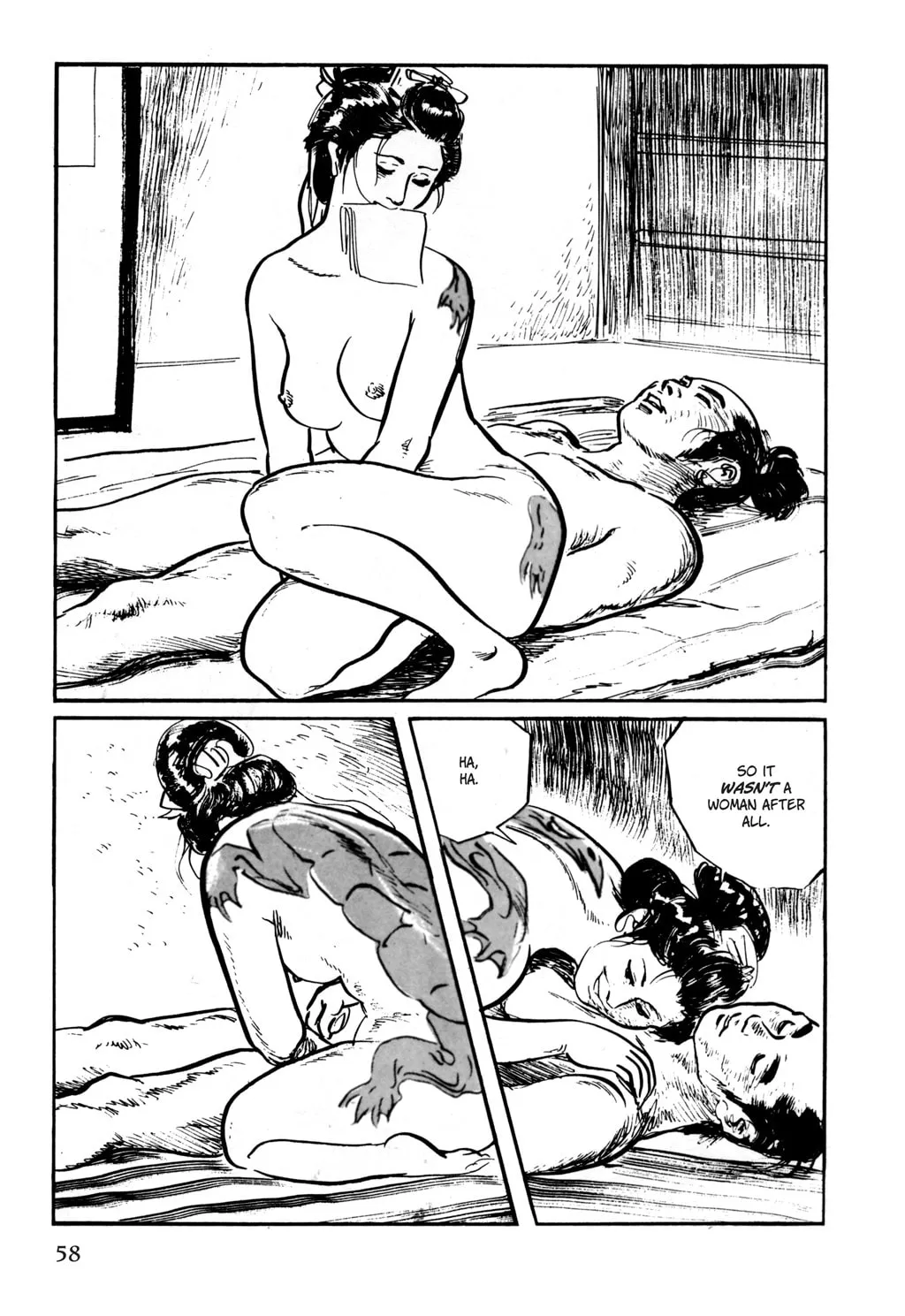 Samurai Executioner Chapter 50 page 19 - 