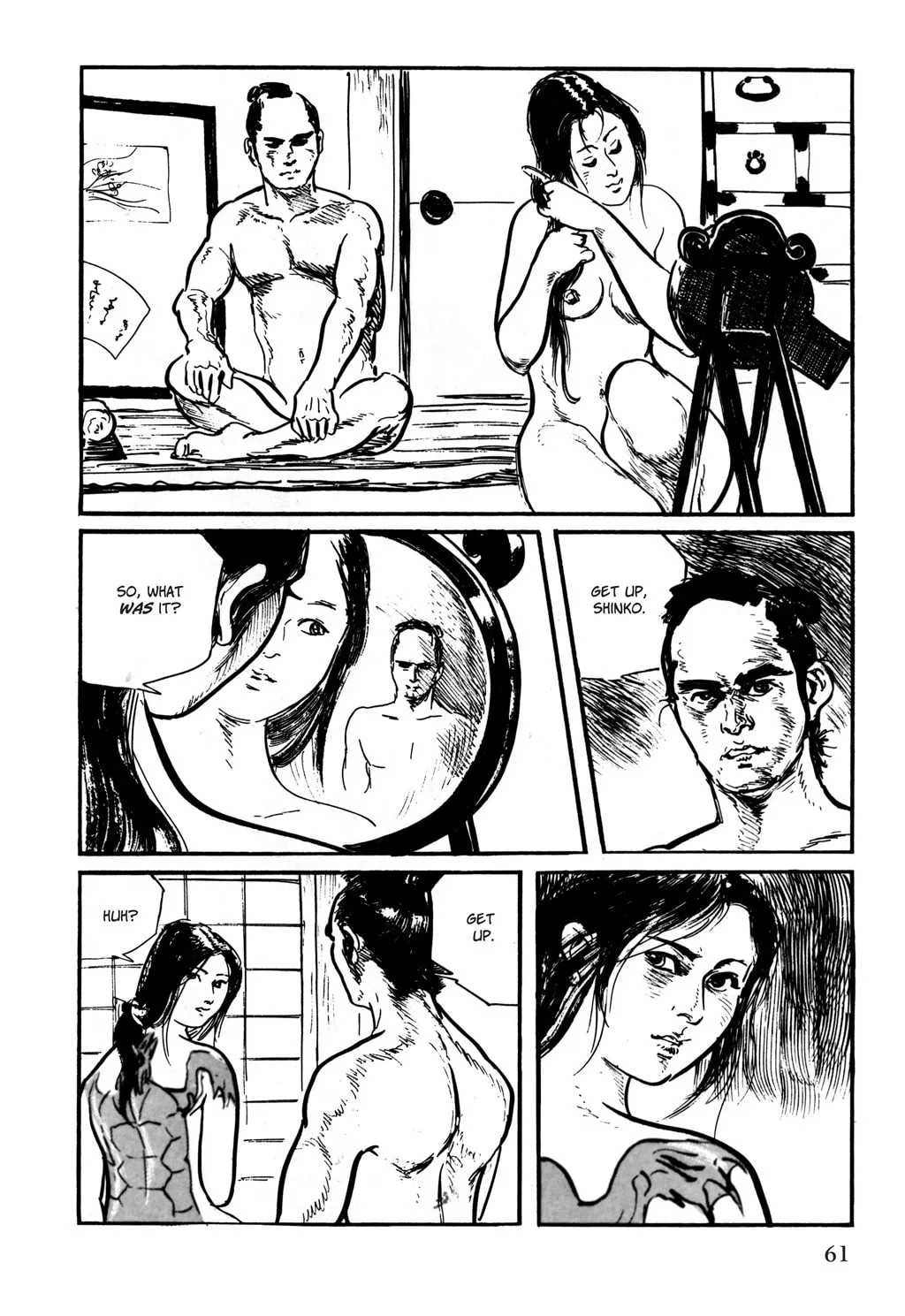 Samurai Executioner Chapter 50 page 22 - 