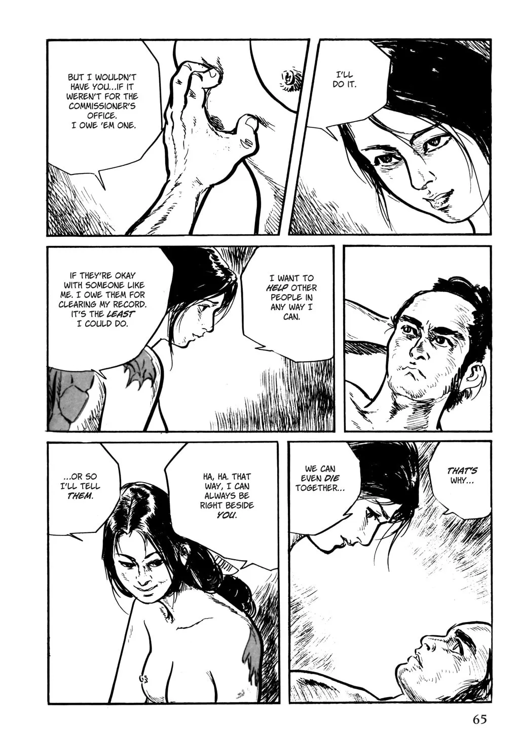 Samurai Executioner Chapter 50 page 26 - 
