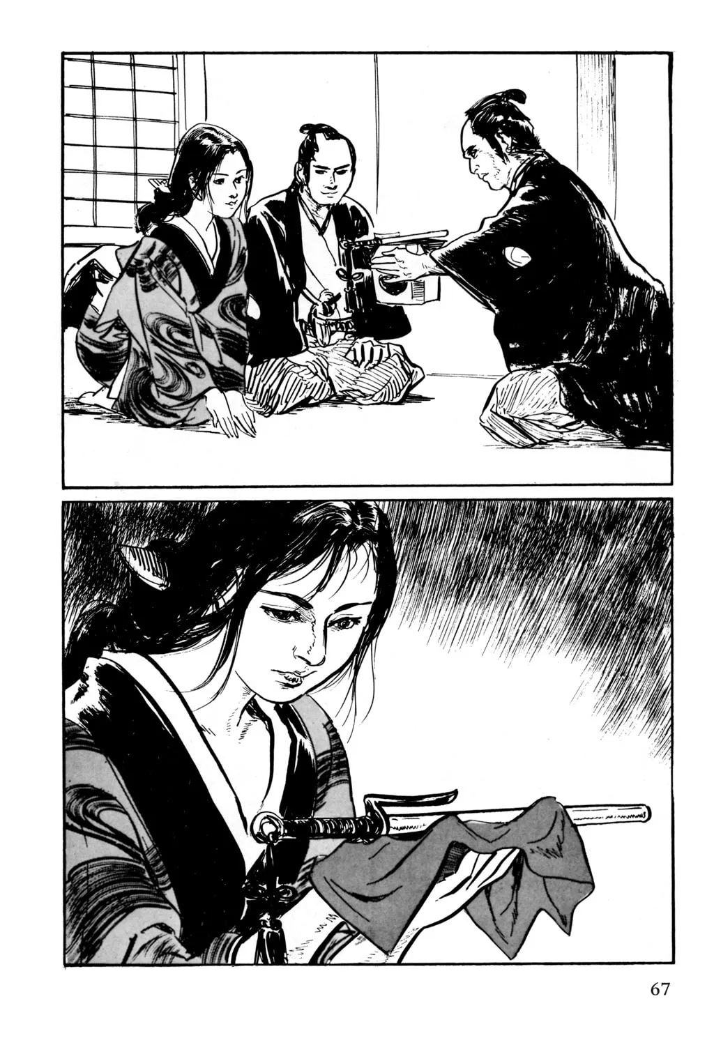 Samurai Executioner Chapter 50 page 28 - 