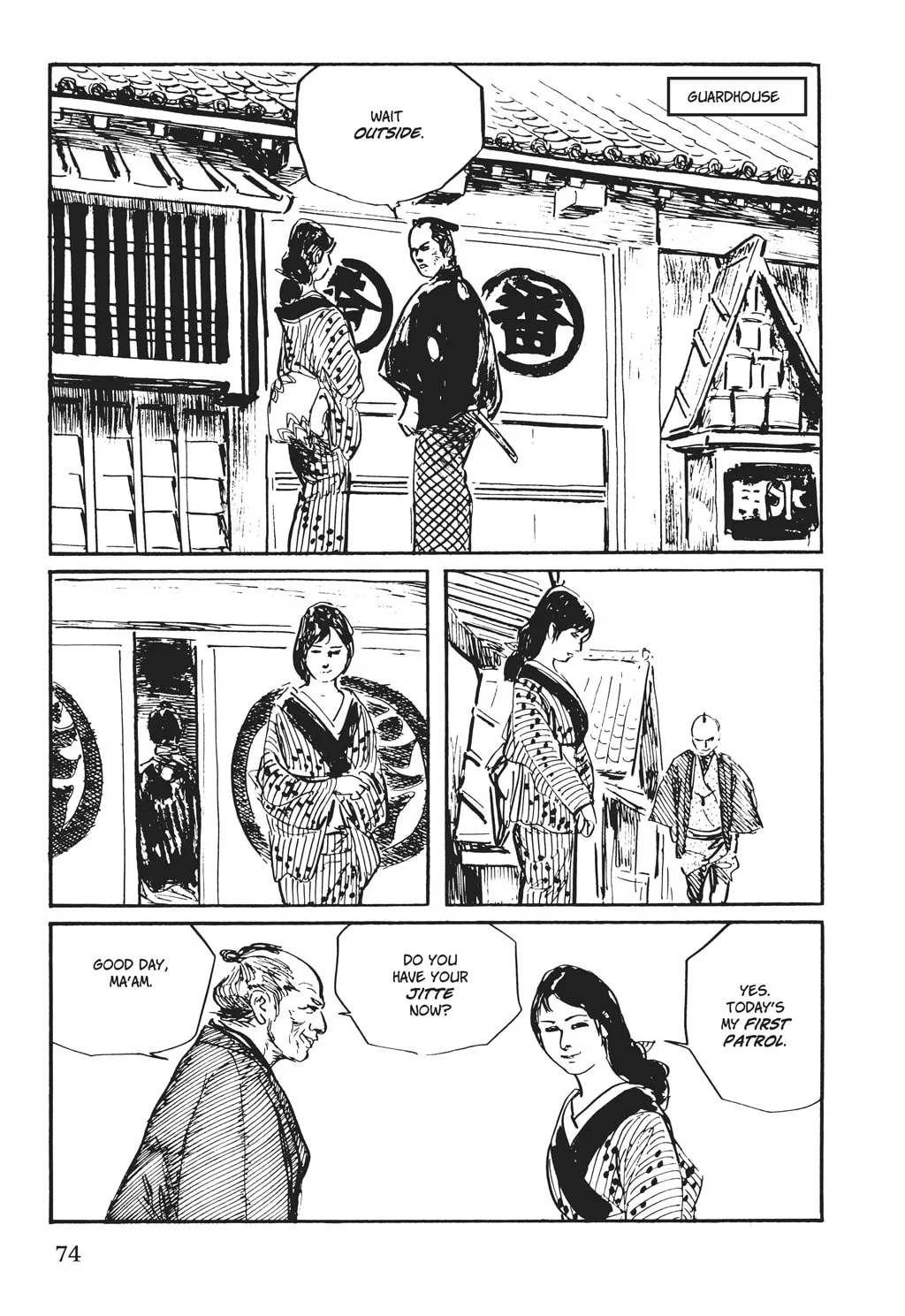 Samurai Executioner Chapter 50 page 34 - 