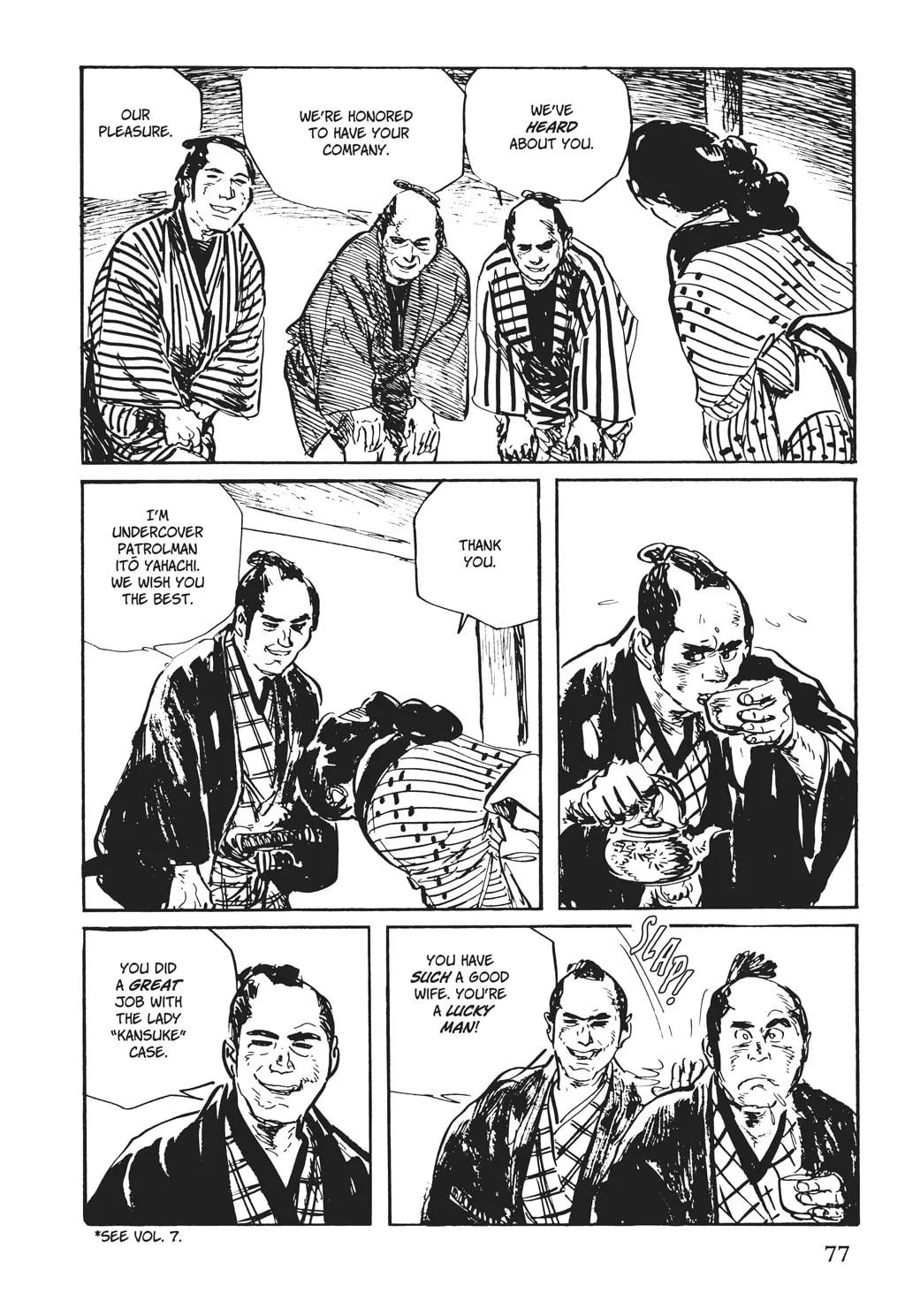 Samurai Executioner Chapter 50 page 37 - 