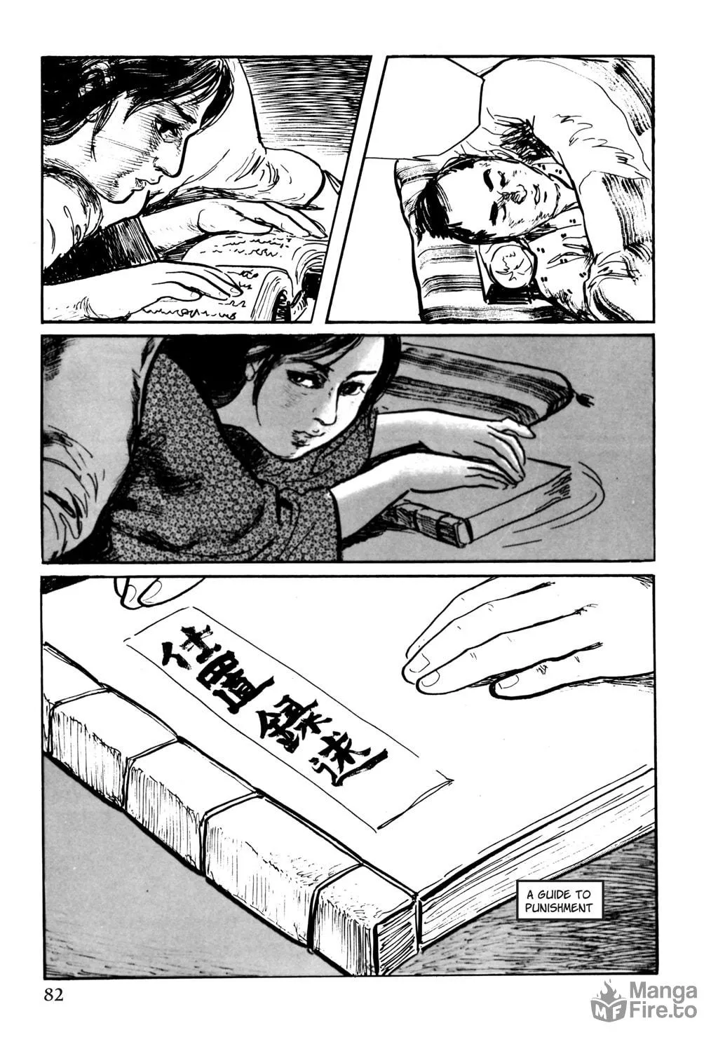 Samurai Executioner Chapter 50 page 42 - 
