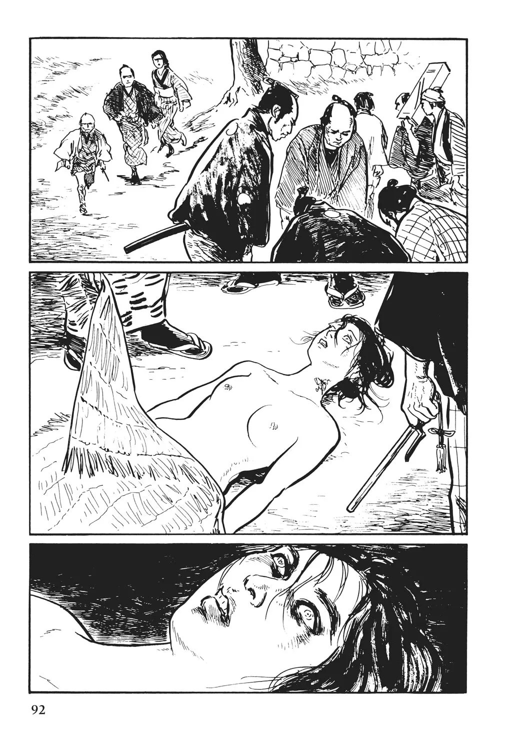 Samurai Executioner Chapter 50 page 52 - 