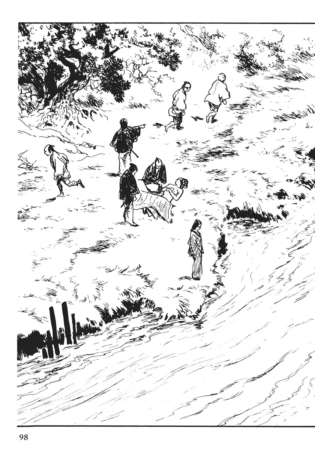 Samurai Executioner Chapter 50 page 58 - 