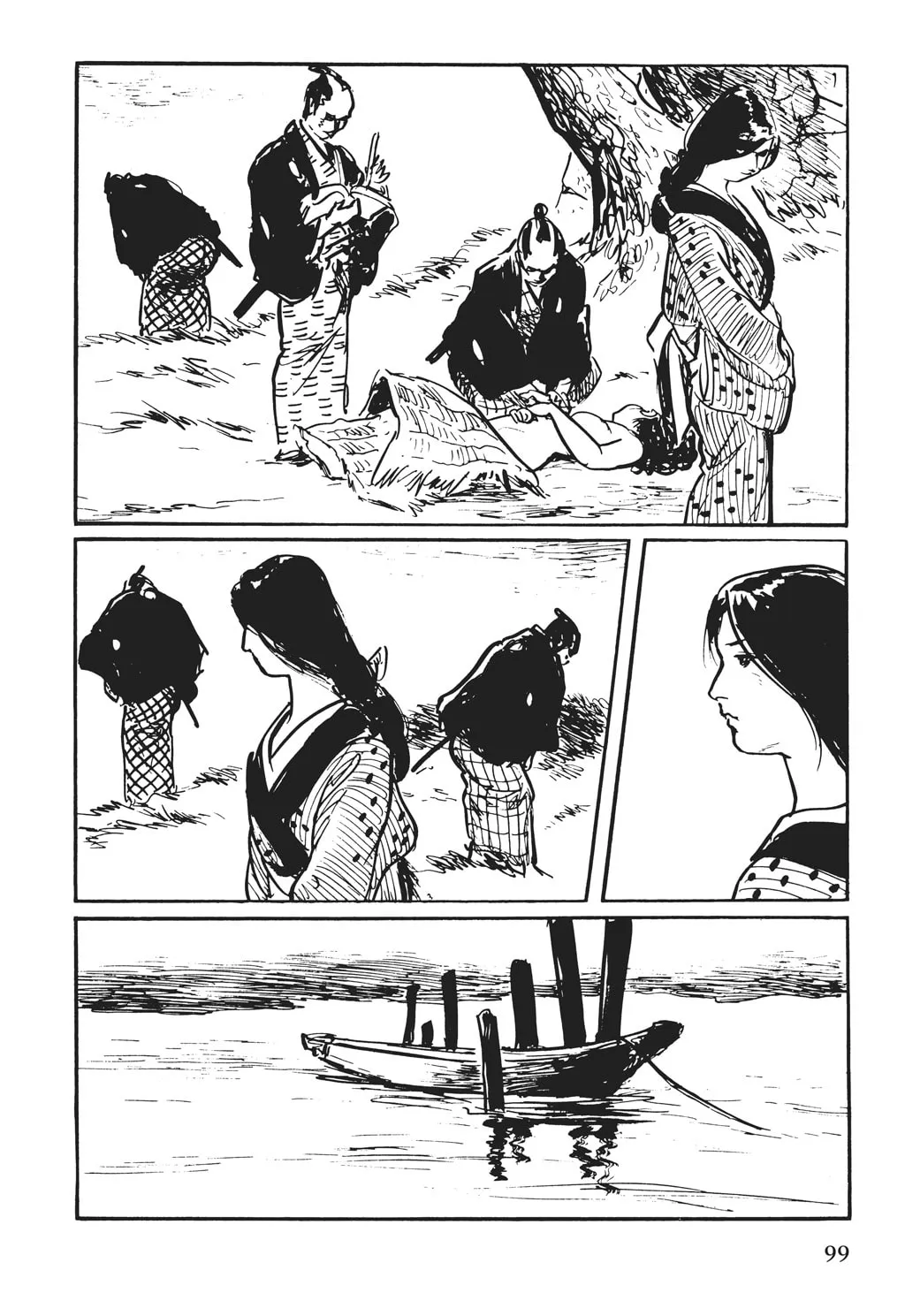Samurai Executioner Chapter 50 page 59 - 