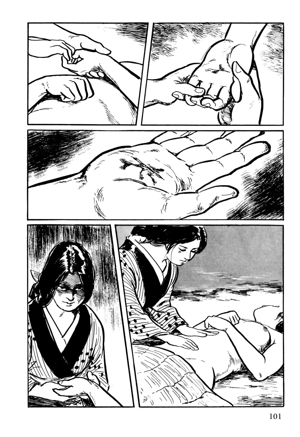 Samurai Executioner Chapter 50 page 61 - 