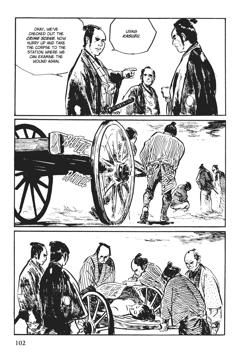Samurai Executioner Chapter 50 page 62 - 