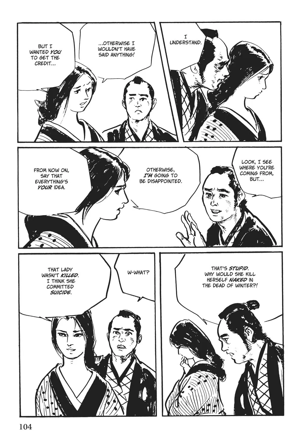 Samurai Executioner Chapter 50 page 64 - 