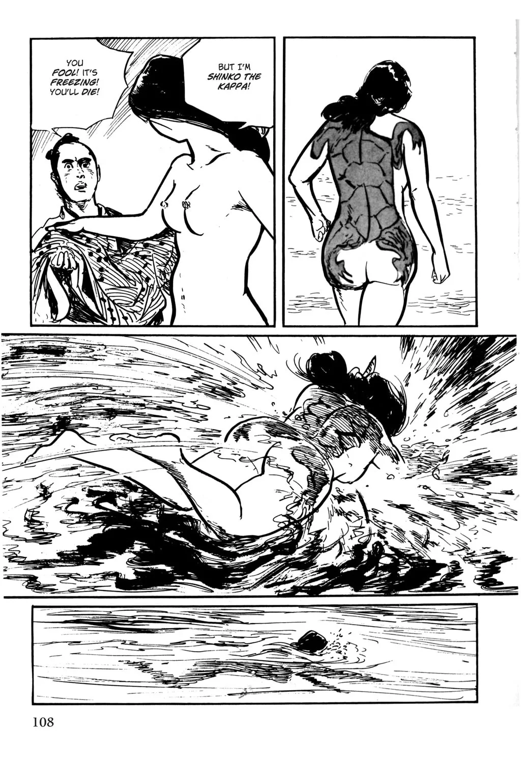 Samurai Executioner Chapter 50 page 68 - 