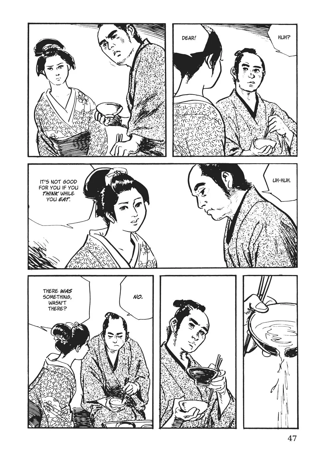 Samurai Executioner Chapter 50 page 8 - 