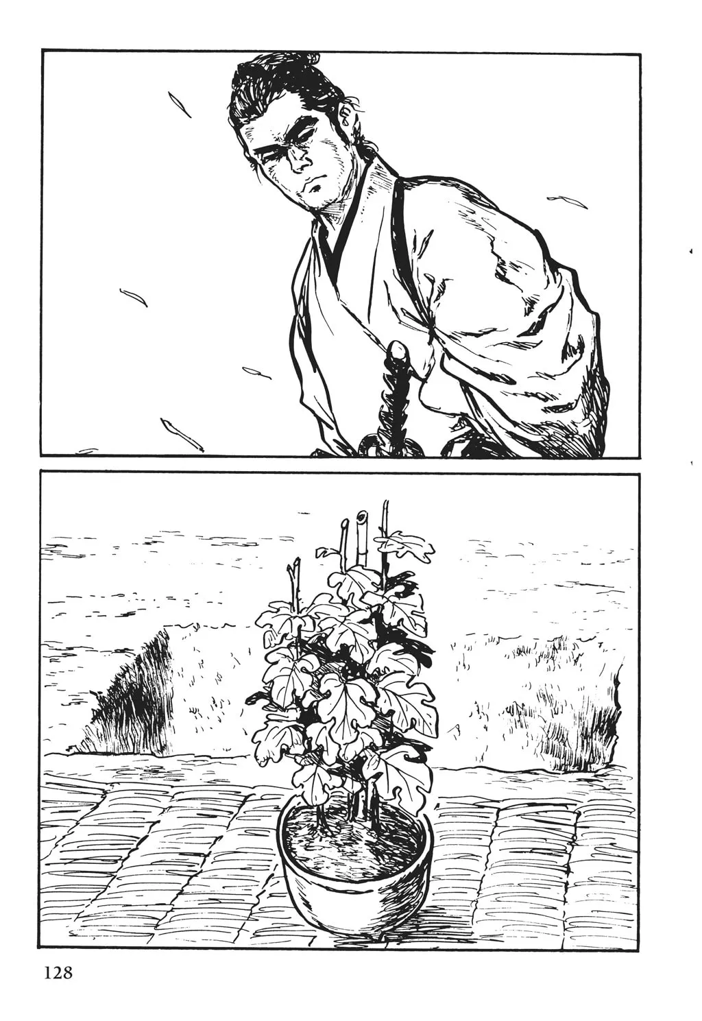 Samurai Executioner Chapter 51 page 13 - 